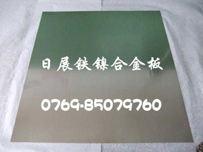 東莞市日展金屬材料銷(xiāo)售部 金屬材料市場(chǎng)行情與價(jià)格走勢(shì)分析