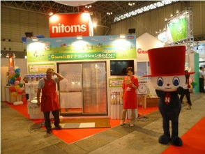nitoms首秀中國日用百貨商品交易會，引領日用品批發新潮流