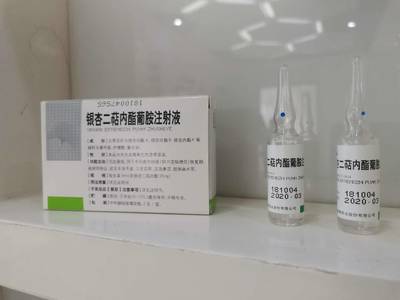 高價(jià)值知識(shí)產(chǎn)權(quán) 驅(qū)動(dòng)經(jīng)濟(jì)高質(zhì)量發(fā)展的“億企創(chuàng)”引擎