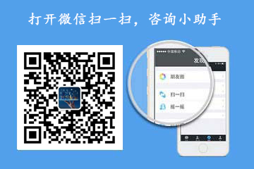 聚焦創(chuàng)新引擎，賦能灣區(qū)未來——2024廣州新質(zhì)生產(chǎn)力高企百強(qiáng)榜單評(píng)選正式啟動(dòng)